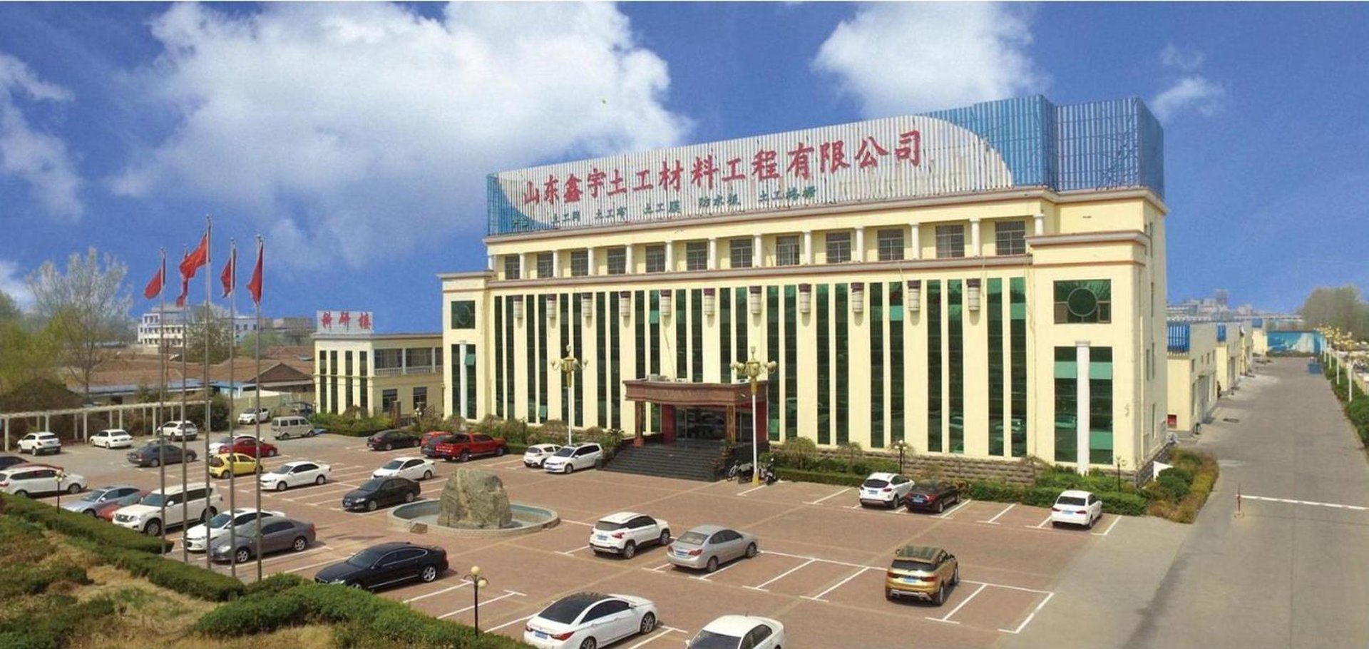 土工膜厂家怎么选才靠谱？从材质到工艺再到价格的全面指南